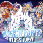 魂音泉 #TOSX TOKYOの視聴会をYouTube配信にて開催