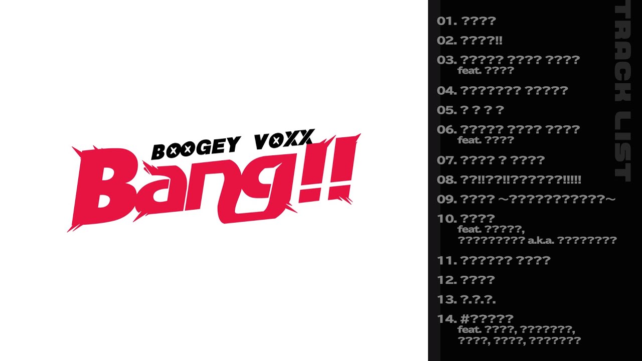 VTuberユニット"BOOGEY VOXX"の1st Album「Bang!!」にMixでK's参加