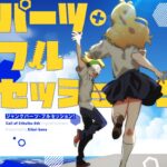 クトゥルフ神話TRPG「ジャンクパーツ・フルセッション！」にキリト楽曲提供