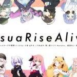 【#ぶいっとコンピ 合唱曲】VisuaRiseAlive【Official Music Video】