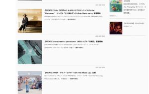 starscream & yamazumaのコラボシングル「月曜日」がindieglabにて記事掲載