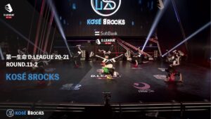 第一生命 D.LEAGUEに出場しているKOSÉ 8ROCKSにQujaが書き下ろし楽曲を提供