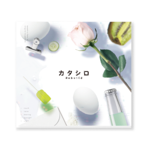 K'sが主題歌の作曲等を担当した舞台「カタシロ Rebuild」のオリジナルサウンドトラックが発売