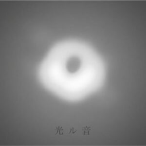 安穏の新曲にstarscreamが客演参加