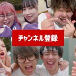 有名YouTuberにラップで自己紹介してと無茶振りして完成した曲wwwwwwww