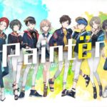 Paintër -Mergin' Our Sense-