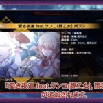 スマホゲームアプリ「東方ダンマクカグラ」にK's 主宰"魂音泉"の楽曲が収録