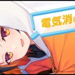 VTuber"風見くく"によるカバー楽曲のMVをあるきょーが担当