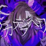 VTuber"風見くく"の新曲MVをあるきょーが担当