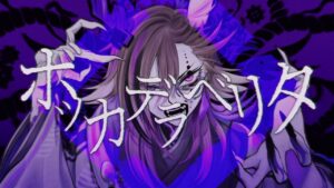 VTuber"風見くく"の新曲MVをあるきょーが担当