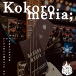 K's主宰の"魂音泉"が"Alstroemeria Records"とコラボしたDLC第2弾を発表