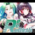 音楽サークル"茜音色タウン"新譜にてK'sがアレンジャー参加