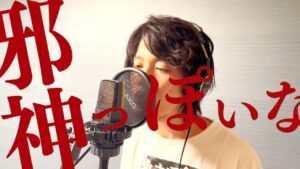 ｙｔｒによる新作ラップアレンジのMIXをK'sが担当