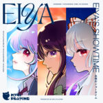 Myui Playingの新譜にK's＆らっぷびと参加