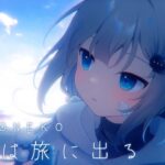 Nachonekoの新曲にて編曲等をK'sが担当